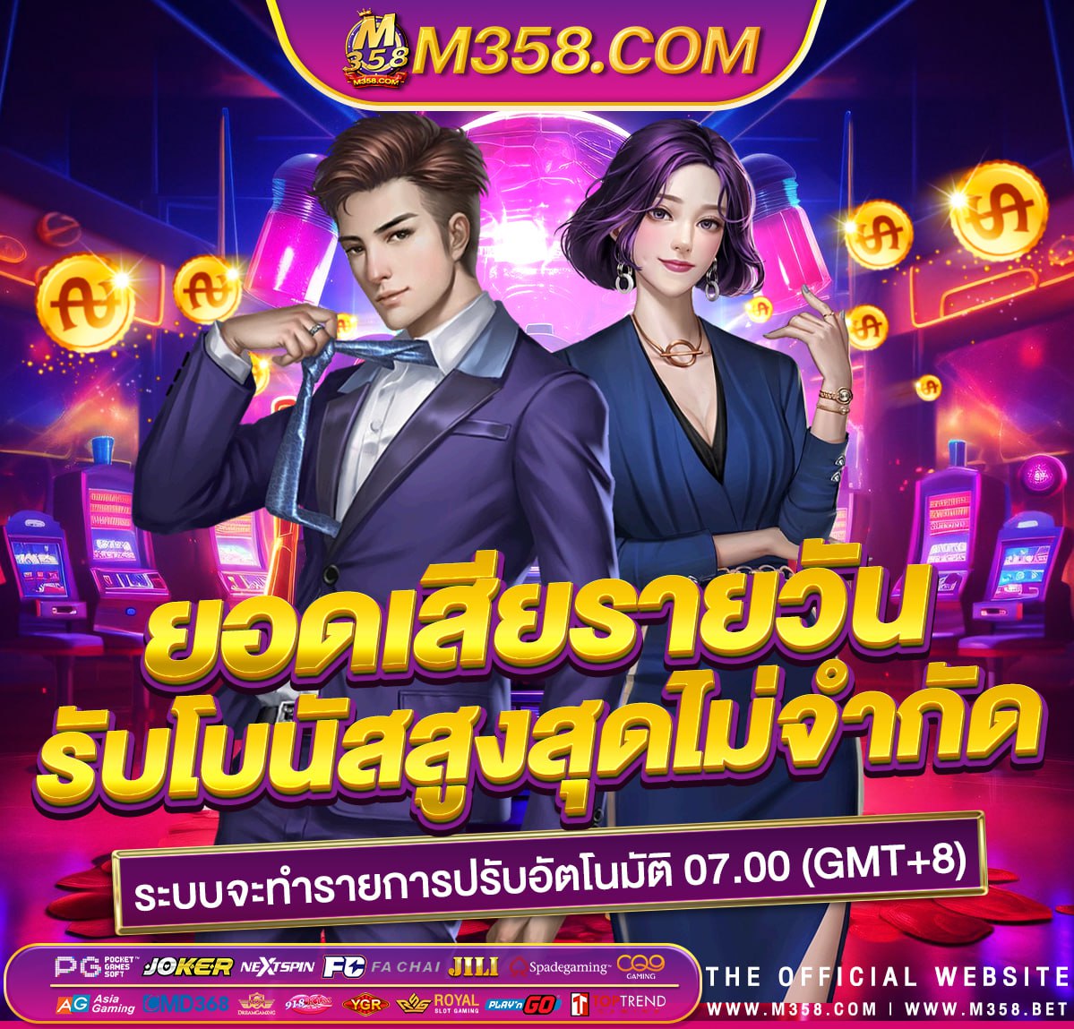 บาคาร่าที่มีประสบการณ์ บาคาร่า1688 clubs near me 21 3 xtreme action